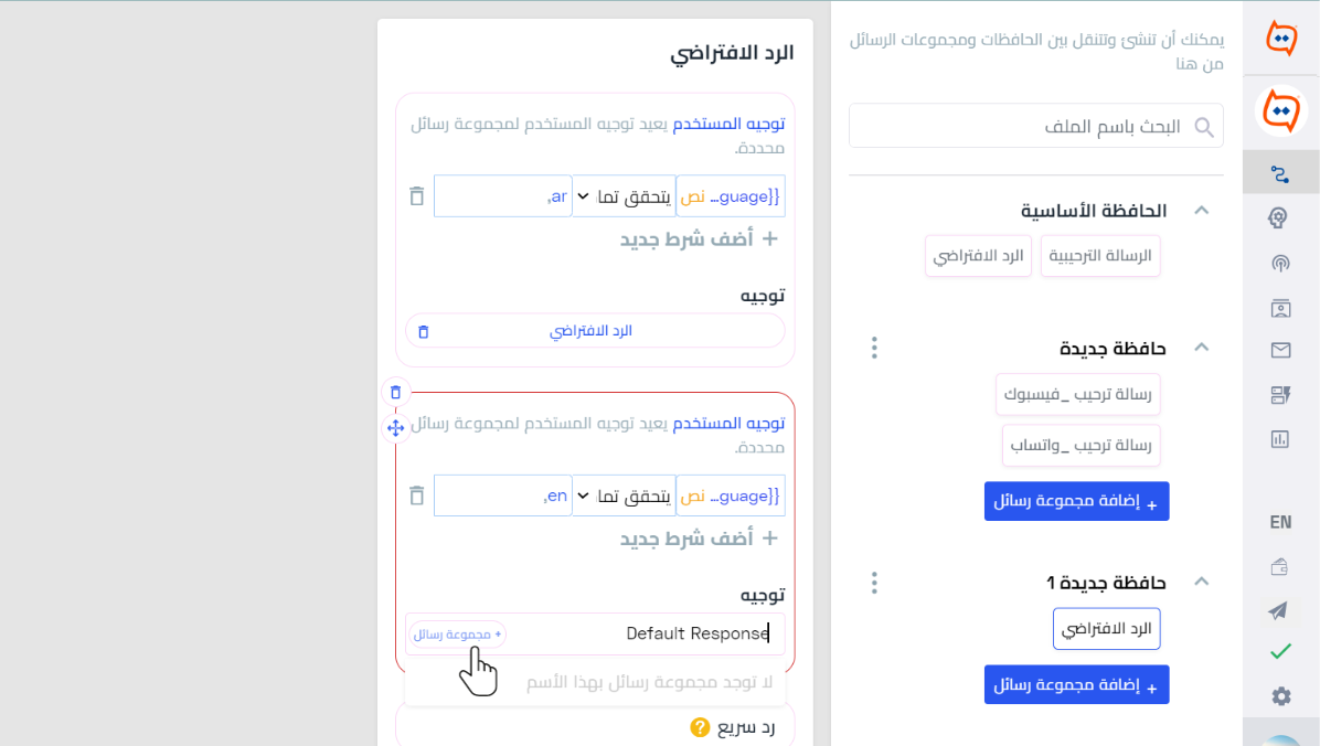 Create _AR (1).png