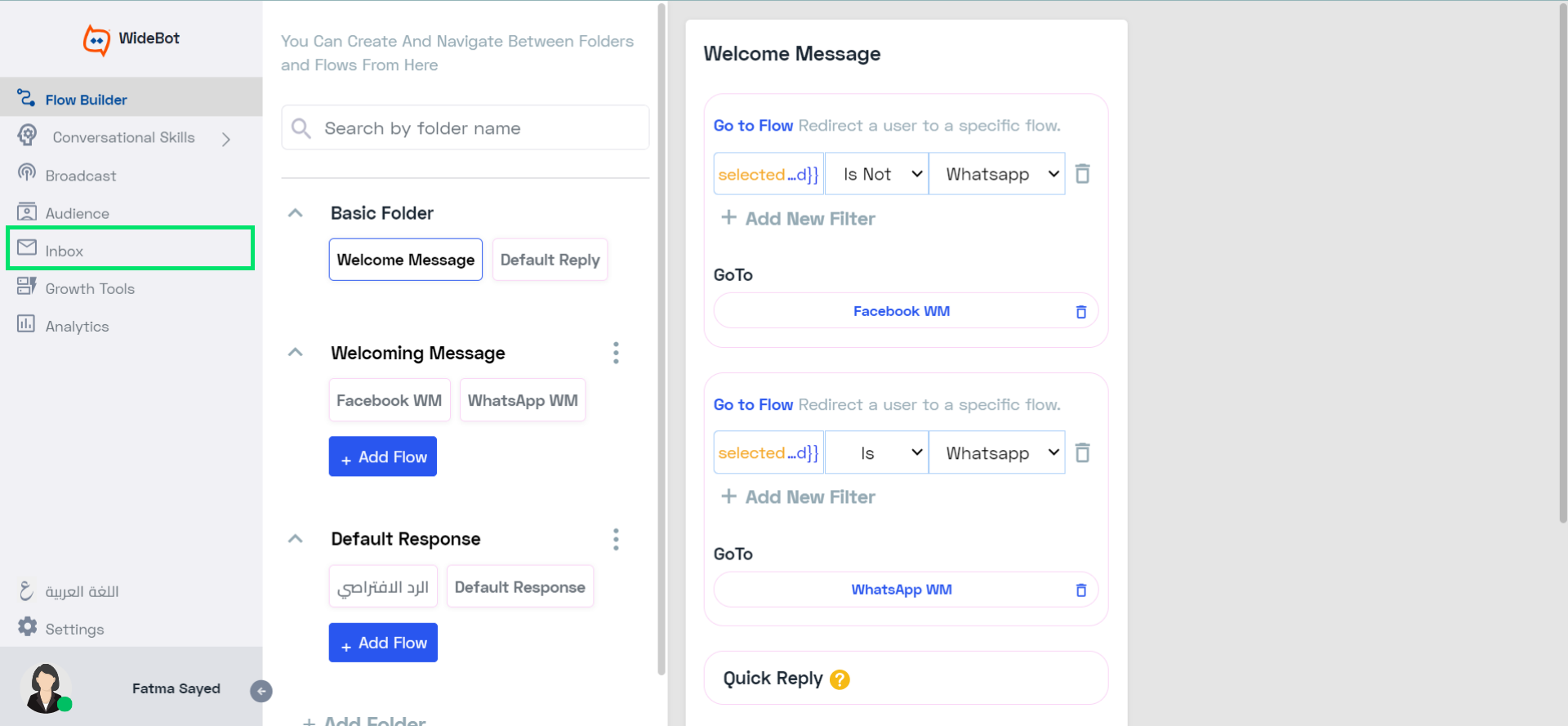 _access the inbox  (3).png
