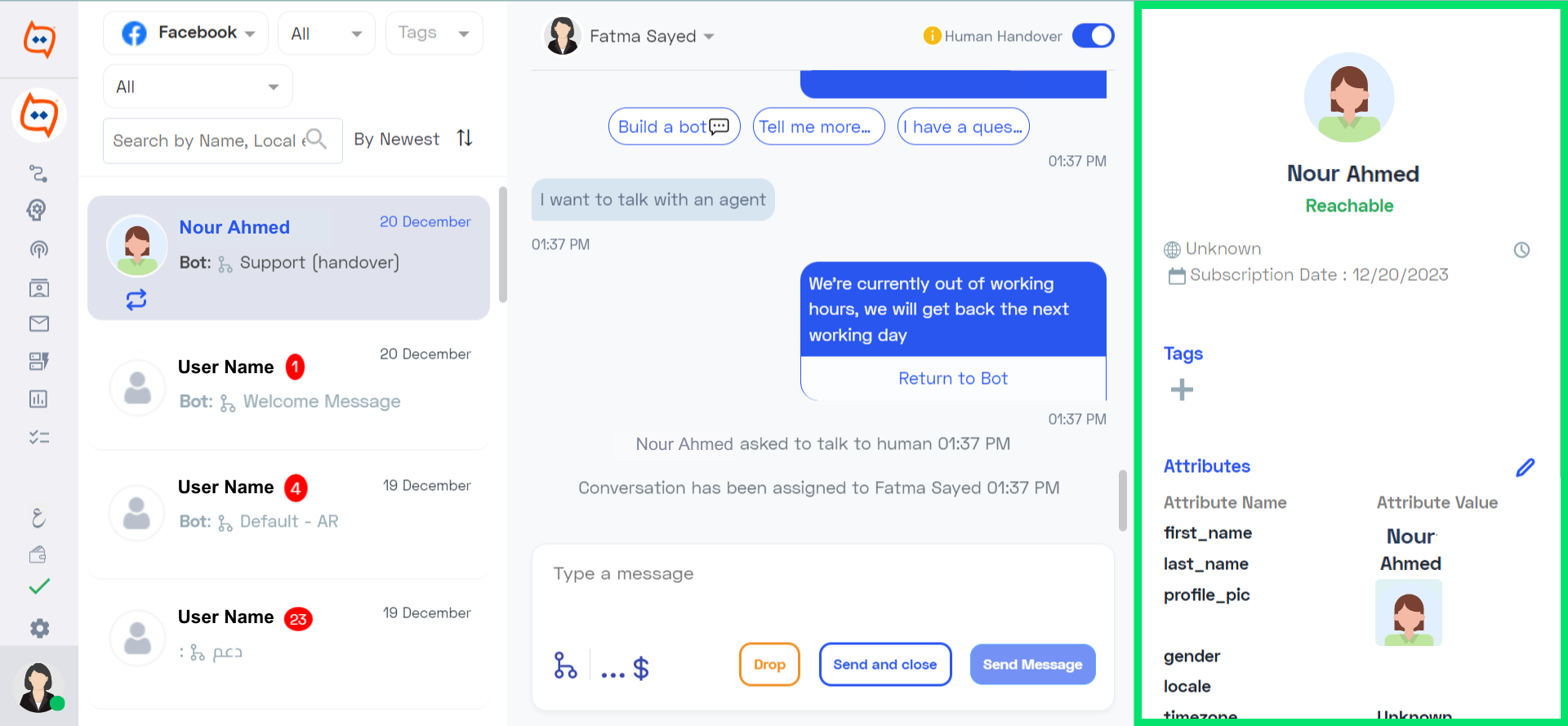 Conversation Details (4).png