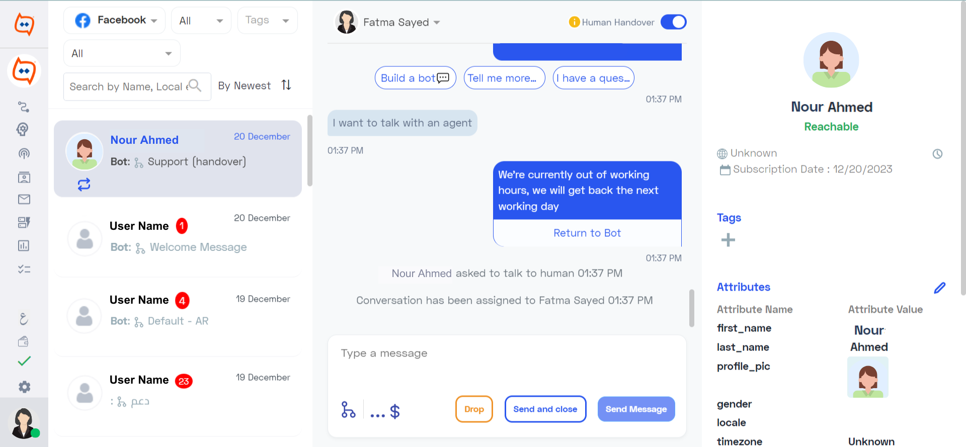 Inbox Section _ Widebot (1).png