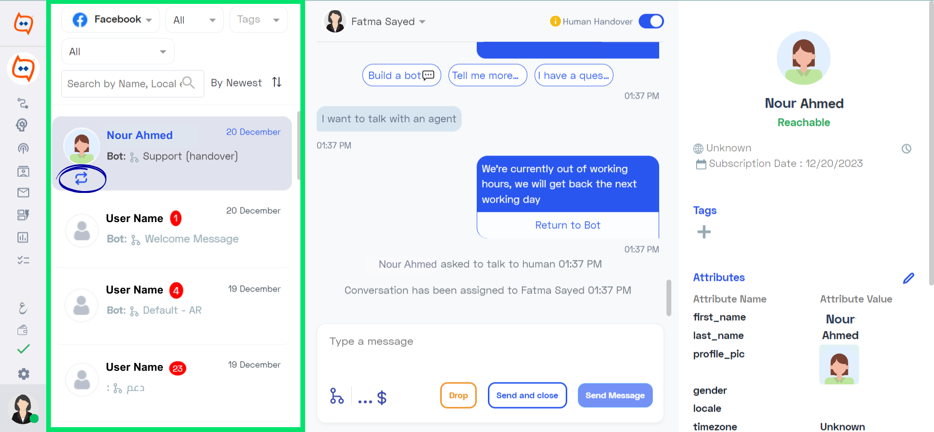 Conversation List  (4).png