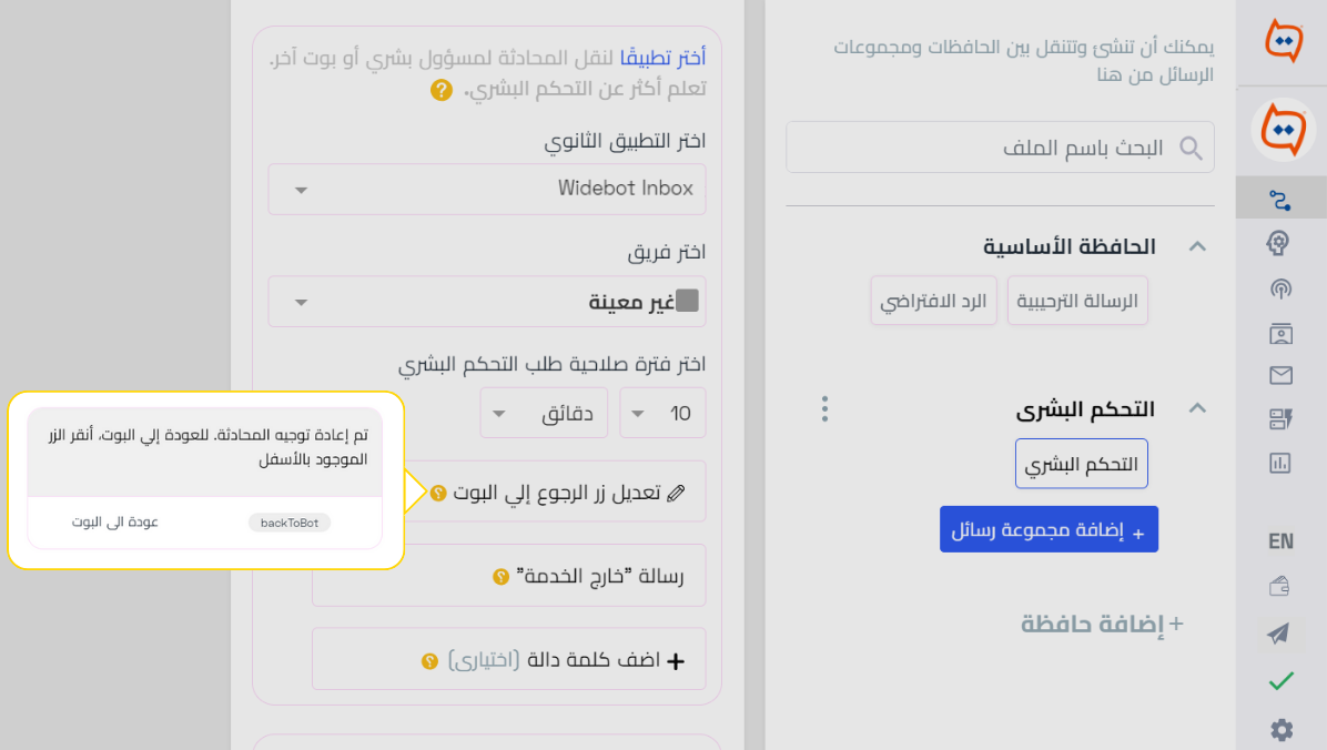 _1 (2).png